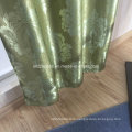 Well Drape Blackout Curtain